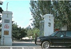 Крым. ТОК "Судак"