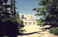 Крым. ТОК "Судак"